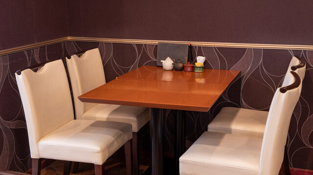 Ikatsu Kinshicho Ten photo 5