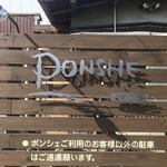 PONSHE - 