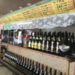 ごはん屋食の広場 - 店内