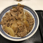 Yoshinoya - 