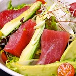 Japanese salad with tuna and avocado