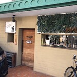 カレー独歩ちゃん - 