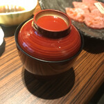 Yakiniku Kaiseki Tangyuu - 