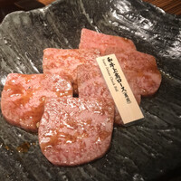 焼肉会席 舌牛 銀座店 - 