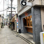 ヌードル ファクトリー ライフ - 