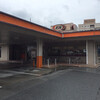 Ａ＆Ｗ 名護店