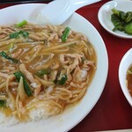 万里園 - 