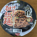 創作麺工房 鳴龍 - セブンイレブンにて販売中のカップ麺「鳴龍 汁なし担担麺」