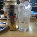伊勢屋酒店 - 