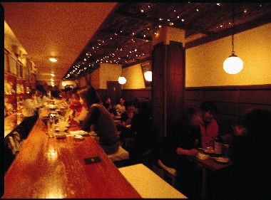 COCON Meieki Ten photo 5