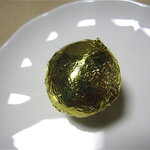 1277692 - コロンとした