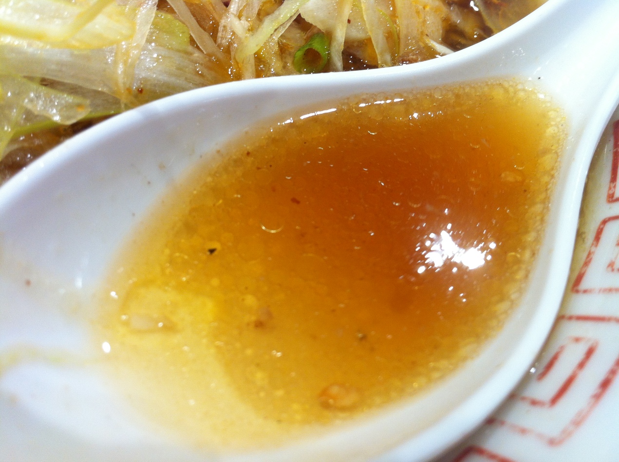 浜北軒 NEOPASA浜松店 name=