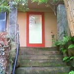 無量菴 伊良林 銀鍋 - 