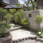 魚菜料理 縄屋 - 