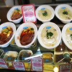 かわよし - 
