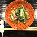 紫竹 葵湖 - 先付(食べ始め)