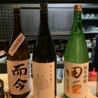 祇園新橋 中谷 - 日本酒