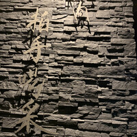 焼肉 拍手喝采 - 