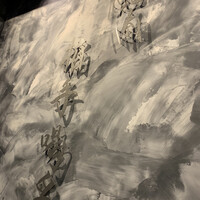 焼肉 拍手喝采 - 