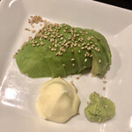 嬉嬉屋 - 