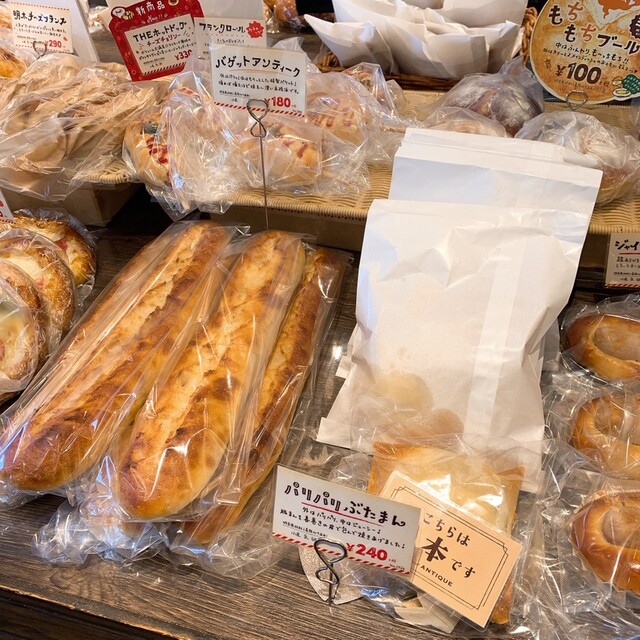 定番のチョコリング By Akane S ハートブレッド アンティーク 札幌南郷通店 Heart Bread Antique 南郷13丁目 パン 食べログ 定番のチョコリング By Akane S ハートブレッド アンティーク 札幌南郷通店 Heart Bread Antique 南郷13丁目 パン 食べログ