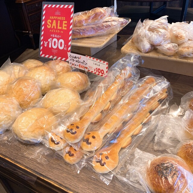 定番のチョコリング By Akane S ハートブレッド アンティーク 札幌南郷通店 Heart Bread Antique 南郷１３丁目 パン 食べログ