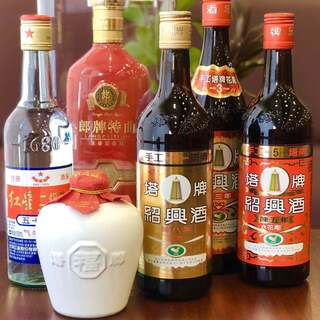 中華料理 北京飯店_0