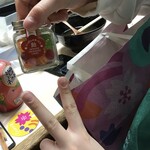 がばちょ - よかったね、Ｍっる♡