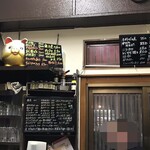 がばちょ - 色の真相ｗ