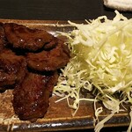かざん - クジラ生姜焼