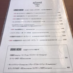 usami GRILL & CAFE - 