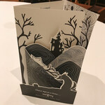 レストラン サンパウ - 