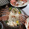 はま屋