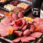 h Honkaku Yakiniku Ichimon - 