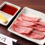 Honkaku Yakiniku Ichimon - 