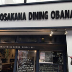 OSAKANA DINING OBANA - 