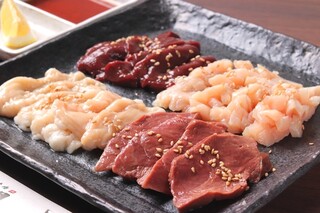 Honkaku Yakiniku Ichimon - 