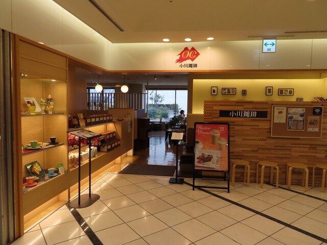 小川珈琲 たまプラーザ東急sc店 たまプラーザ 喫茶店 食べログ