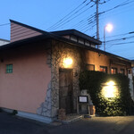 太陽のパスタ - 