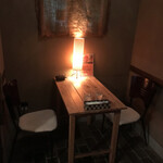 太陽のパスタ - 