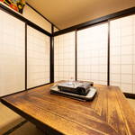 屯田屋敷 - 