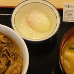 Matsuya - 生卵か、半熟玉子を選択できます