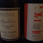 山下ワイン食道 - 