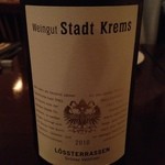 山下ワイン食道 - 