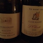 山下ワイン食道 - 