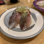 Sushi Edo - 