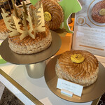 ピエール・エルメ・パリ - 