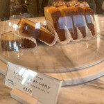 ピエール・エルメ・パリ - 