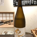 立ち呑み 三ぶん - 