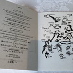 鳥羽国際ホテル - 